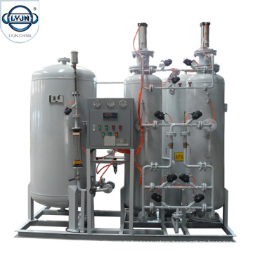 China Alibaba Golden Supplier PSA Nitrogen Generator